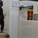 Thailand, Jahrbuch 2012, postfrisch komplett wie von der Post verausgabt