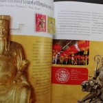 Thailand, Jahrbuch 2012, postfrisch komplett wie von der Post verausgabt