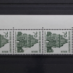 Berlin, MiNr. 248, Eckrand li. oben, Bogenumschlag, postfrisch
