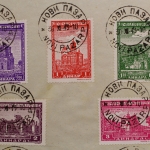 Serbien, MiNr. 71-81 auf Blankoblatt, gestempelt