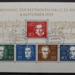 Deutschland (BRD), MiNr. Block 2, Berlin-Neukölln, EST