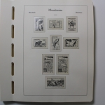 Leuchtturm, Mauretanien 1960-1977 mit Klemmtaschen