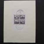 Deutsches Reich, MiNr. Block 1, gestempelt, BPP Fotoattest