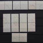 SBZ, MiNr. W Zd 13 - S Zd 6, gestempelt