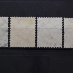 Deutsches Reich, MiNr. 398-401, gestempelt
