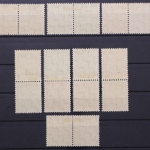 SBZ, MiNr. W Zd 13 - S Zd 6, Falz