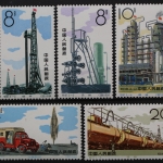 China, MiNr. 827-831, postfrisch