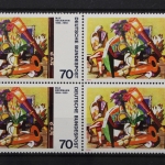 Deutschland (BRD), MiNr. 822 PLF II, Viererblock, postfrisch