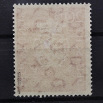 Deutschland (BRD), MiNr. 122, ungebraucht, BPP Signatur