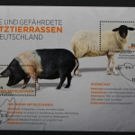 Deutschland (BRD), MiNr. 3199-3273, Jahrgang 2016, Ecke re. unten, ESST