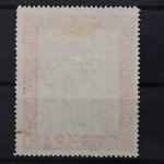 Deutschland (BRD), MiNr. 140 PLF I, Falz