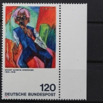 Deutschland (BRD), MiNr. 823 PLF II, rechter Rand, postfrisch