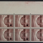 Deutsches Reich, MiNr. 668, 6er Block, re. Rand, postfrisch