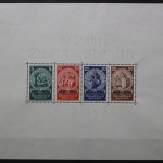 Deutsches Reich, MiNr. Block 2, Falz