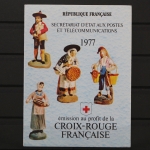 Frankreich, MiNr. 2054-2055 RK - MH, postfrisch