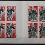 Frankreich, MiNr. 2054-2055 RK - MH, postfrisch