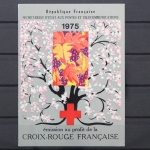 Frankreich, MiNr. 1942-1943 RK - MH, postfrisch