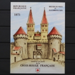 Frankreich, MiNr. 1777-1778, RK - MH, postfrisch