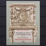 Frankreich, MiNr. 1692-1693, RK - MH, postfrisch