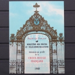 Frankreich, MiNr. 1647-1648, RK - MH, postfrisch