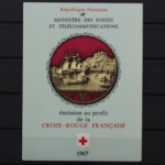 Frankreich, MiNr. 1607-1608, RK - MH, postfrisch