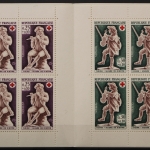 Frankreich, MiNr. 1607-1608, RK - MH, postfrisch
