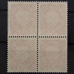 Berlin, MiNr. 184 v, Viererblock, postfrisch