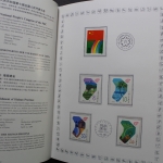 China, Jahrbuch 1988 blauer Einband, postfrisch / MNH
