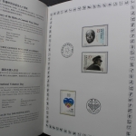 China, Jahrbuch 1988 blauer Einband, postfrisch / MNH