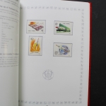 China, Jahrbuch 1989 roter Einband, postfrisch / MNH