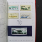 China, Jahrbuch 1989 roter Einband, postfrisch / MNH