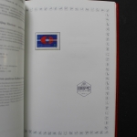 China, Jahrbuch 1989 roter Einband, postfrisch / MNH