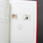 China, Jahrbuch 1989 roter Einband, postfrisch / MNH