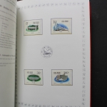 China, Jahrbuch 1989 roter Einband, postfrisch / MNH