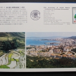 China, Jahrbuch 1992 blauer Einband, postfrisch / MNH