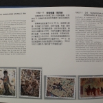 China, Jahrbuch 1992 blauer Einband, postfrisch / MNH