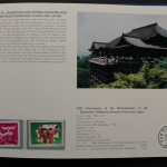 China, Jahrbuch 1992 blauer Einband, postfrisch / MNH