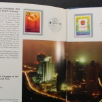 China, Jahrbuch 1992 blauer Einband, postfrisch / MNH