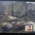 China, Jahrbuch 1992 blauer Einband, postfrisch / MNH