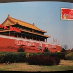 China, Jahrbuch 1993 roter Einband, postfrisch / MNH
