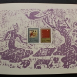 China, Jahrbuch 1993 roter Einband, postfrisch / MNH