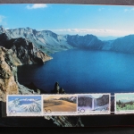 China, Jahrbuch 1993 roter Einband, postfrisch / MNH