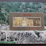 China, Jahrbuch 1993 roter Einband, postfrisch / MNH