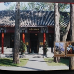 China, Jahrbuch 1993 roter Einband, postfrisch / MNH