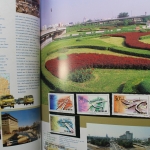 China, Jahrbuch 1995, postfrisch / MNH