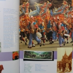 China, Jahrbuch 1995, postfrisch / MNH