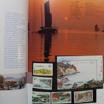 China, Jahrbuch 1995, postfrisch / MNH