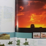 China, Jahrbuch 1995, postfrisch / MNH