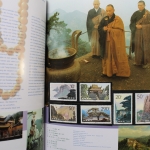 China, Jahrbuch 1995, postfrisch / MNH