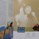 China, Jahrbuch 1995, postfrisch / MNH